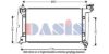 AKS DASIS 210041N Radiator, engine cooling
